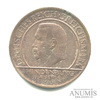 3 рейхсмарки — 10 лет Веймарской конституции 1929 1929 года, Аукцион: Anumis от 1 RUB