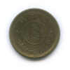 1 йена 1950 года, Аукцион: Anumis от 1 RUB