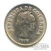 20 сентаво 1972 1972 года, Аукцион: Anumis от 1 RUB