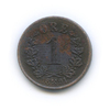 1 эре 1891 года, Аукцион: Anumis от 1 RUB