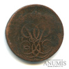 1 копейка — Вензель императрицы Елизаветы 1757 года -, Аукцион: Anumis от 1 RUB