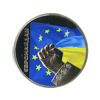 5 гривен - Евромайдан 2015 года, Аукцион: Anumis от 1 RUB