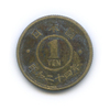 1 йена 1949 года, Аукцион: Anumis от 1 RUB
