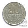 20 копеек 1988 1988 года -, Аукцион: Anumis от 1 RUB