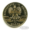 2 злотых — Болотная черепаха. Всемирная природа. 2002 года, Аукцион: Anumis от 1 RUB