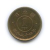 1 йена 1949 года, Аукцион: Anumis от 1 RUB