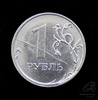 1 рубль 2018 ММД. Раскол штемпеля 2018 года ММД, Аукцион: Anumis от 1 RUB