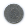 50 грошей 1973 года, Аукцион: Anumis от 1 RUB
