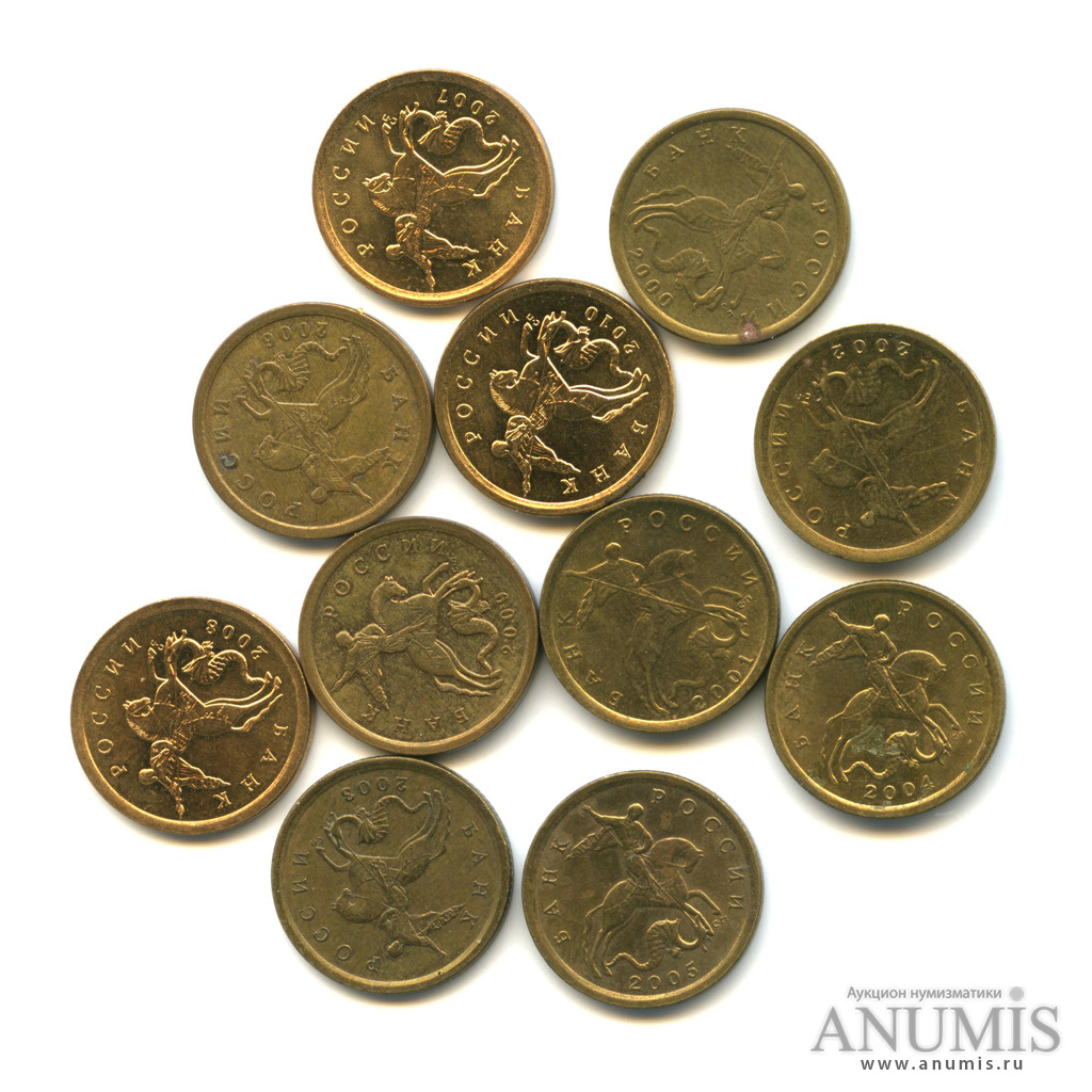 Поделки из монет 10 копеек своими руками