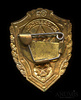 Знак «Отличник Советской Армии», тяжелый, эмаль, ранний, Аукцион: Anumis от 1 RUB