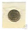 15 копеек 1969. В запайке 1969 года -, Аукцион: Anumis от 1 RUB