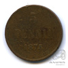 5 пенни — Для Финляндии. Вензель Александра II 1875 1875 года -, Аукцион: Anumis от 1 RUB