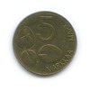5 марок 1996 года, Аукцион: Anumis от 1 RUB