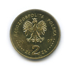 2 злотых — Рыцарь 15 века. История польской кавалерии. 2007 года, Аукцион: Anumis от 1 RUB