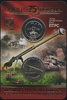 25 рублей — Конструктор оружия С. Г. Симонов + жетон. Буклет 2019 года ММД, Аукцион: Anumis от 1 RUB