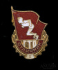 Знак «Отличник ГТО — 1 ст.», тяжелый, эмаль, ранний, Аукцион: Anumis от 1 RUB
