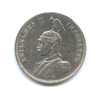 1 рупия - Вильгельм II, Немецкая Восточная Африка 1910 года, Аукцион: Anumis от 1 RUB