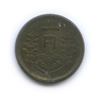 1 йена 1950 года, Аукцион: Anumis от 1 RUB