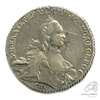 1 рубль — Портрет Екатерины II. С шарфом на шее 1763 СПБ ТI НК 1763 года СПБ ТI НК, Аукцион: Anumis от 1 RUB