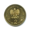 2 злотых — История польского злотого - парусное судно на 2 и 5 злотых 1936 года 2005 года, Аукцион: Anumis от 1 RUB
