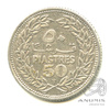 50 пиастров 1952 1952 года, Аукцион: Anumis от 1 