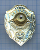 Знак «Отличник инженерных войск», Аукцион: Anumis от 1 RUB