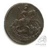 1 копейка — Вензель императрицы Екатерины II Великой 1794 ЕМ 1794 года ЕМ, Аукцион: Anumis от 1 RUB