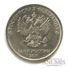 5 рублей, полный раскол аверса 2018 ММД 2018 года ММД, Аукцион: Anumis от 1 RUB