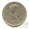 500 песо 1988 1988 года, Аукцион: Anumis от 1 RUB
