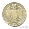 50 динаров 1938 года, Аукцион: Anumis от 1 RUB