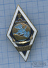 Знак «СПГУВК», Аукцион: Anumis от 1 RUB