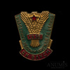 Знак «Участнику уборки урожая на целину», Аукцион: Anumis от 1 RUB
