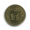2 злотых — Подкарпатское воеводство. Регионы Польши. 2004 года, Аукцион: Anumis от 1 RUB