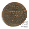 1 копейка 1713 МДЗ 1713 года МДЗ, Аукцион: Anumis от 1 RUB