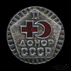 Знак «Донор СССР», 2-я степень, Аукцион: Anumis от 1 RUB