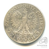 5 злотых 1934 1934 года, Аукцион: Anumis от 1 RUB