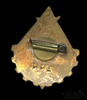 Знак «Юный техник СССР», тяжелый, эмаль, ранний ММД, Аукцион: Anumis от 1 RUB