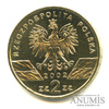 2 злотых — Болотная черепаха. Всемирная природа. 2002 года, Аукцион: Anumis от 1 RUB