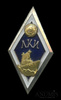 Знак «ЛКИ», Аукцион: Anumis от 1 RUB