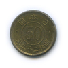50 сенов 1947 года, Аукцион: Anumis от 1 RUB