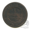 1 копейка 1884 СПБ 1884 года СПБ, Аукцион: Anumis от 1 RUB