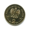 2 злотых — 150 лет банковскому сотрудничеству Польши 2012 года, Аукцион: Anumis от 1 RUB