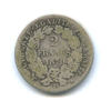 2 франка 1870 года, Аукцион: Anumis от 1 RUB