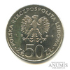 50 злотых — Владислав Сикорский. Военачальники Второй мировой войны. 1981 года, Аукцион: Anumis от 1 RUB