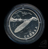 1 рубль — Сейвал (кит) 2002 СПМД 2002 года СПМД, Аукцион: Anumis от 1 RUB