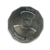 50 сенити. Тонга 2011 года, Аукцион: Anumis от 1 RUB