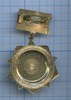 Знак почетный «ДОСААФ СССР» (оригинал, с футляром), Аукцион: Anumis от 1 RUB