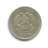 2 рубля 2007 года СПМД, Аукцион: Anumis от 1 RUB