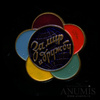 Знак «За мир и дружбу, Фестиваль-1957», эмаль, ЛМД, Аукцион: Anumis от 1 RUB