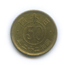 50 сенов 1947 года, Аукцион: Anumis от 1 RUB
